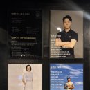 여의도 PGA 2호점 이미지