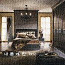백경 이미지