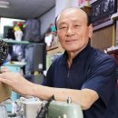 꽃님이약국 이미지