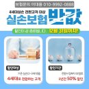 연정다찌 이미지