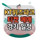 위즈위그 이미지