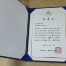 프랜드PC방 | [3학년 하계 여름방학] 도파민을 채우기 위해선 미친듯이 놀아야한다