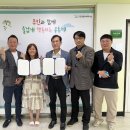 조은오산병원 이미지