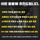 광안3-203 이미지