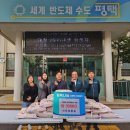 신평동행정복지센터 이미지