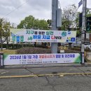 감천1동-4 이미지