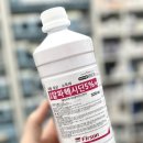 산호약국 이미지