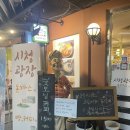 시청광장지하쇼핑센터 | [맛집후기] 서울시청역(을지로) 가성비 혼밥집 &#39;시청광장 돈까스&#39;