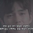 원곡 이미지