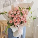 서울당일꽃배달 초이무드플라워 주차문의