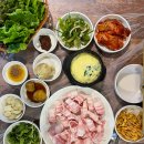 강릉 포남동삼겹살 조약돌삼겹살 가족과 시원한 묵사발까지