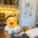 상상하는 삐삐 이미지
