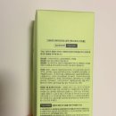 스트롱라인 - 중랑구 상봉로 81 | 카이스트가 만든 탈모샴푸? '그래비티 엑스트라 스트롱' 475ml 솔직 후기
