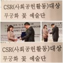 국제프레스 이미지