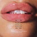 잠실에스테틱추천 / 환절기 랄지피부는 리아뜰리에~