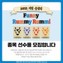기린제 네이버블로그