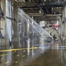 에스케이에너지 이미지