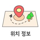 아스테르월드 이미지