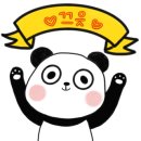 통크게뼈해장국순대국 이미지