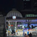 태화부동산공인중개사사무소 이미지