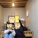마나긔 하우스 이미지