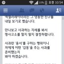 비담은 이미지