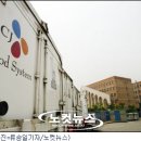 77푸드 이미지