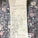 양정주유소 이미지