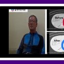 숨케어한의원 이미지