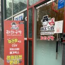 라화공방 이미지