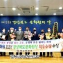 양방언 Evolution 2021 이미지