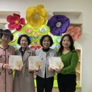 국공립 한울어린이집 - 강남구 | 국공립 한울어린이집