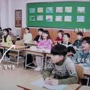 초등학교 이미지