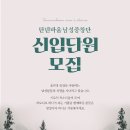 탄넨바움