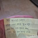A-6 | 캄보디아A팀 4~6일차 후기