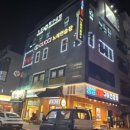 북문로3(남) 이미지