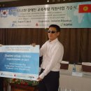 실로암의료재단 이미지