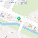 감일드림약국 이미지