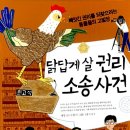 조리도서관 이미지
