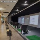 송천골프존GDR아카데미 이미지