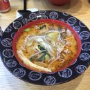 탕화쿵푸(마라탕) 이미지