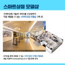 시범상가 이미지