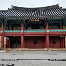 부여군 고란약수 이미지