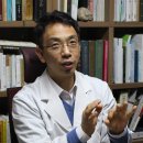 민제한의원 이미지