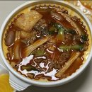 삼국지마라탕 이미지