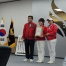 (주)한국파크골프 이미지