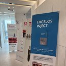 마노메디칼 이미지