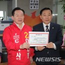충남2호 이미지