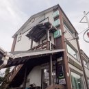 다래정 | [괴산 맛집] 출장길에 만난 보약, &lt;다래정&gt; 자연산 버섯전골!