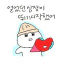 이디테크 이미지